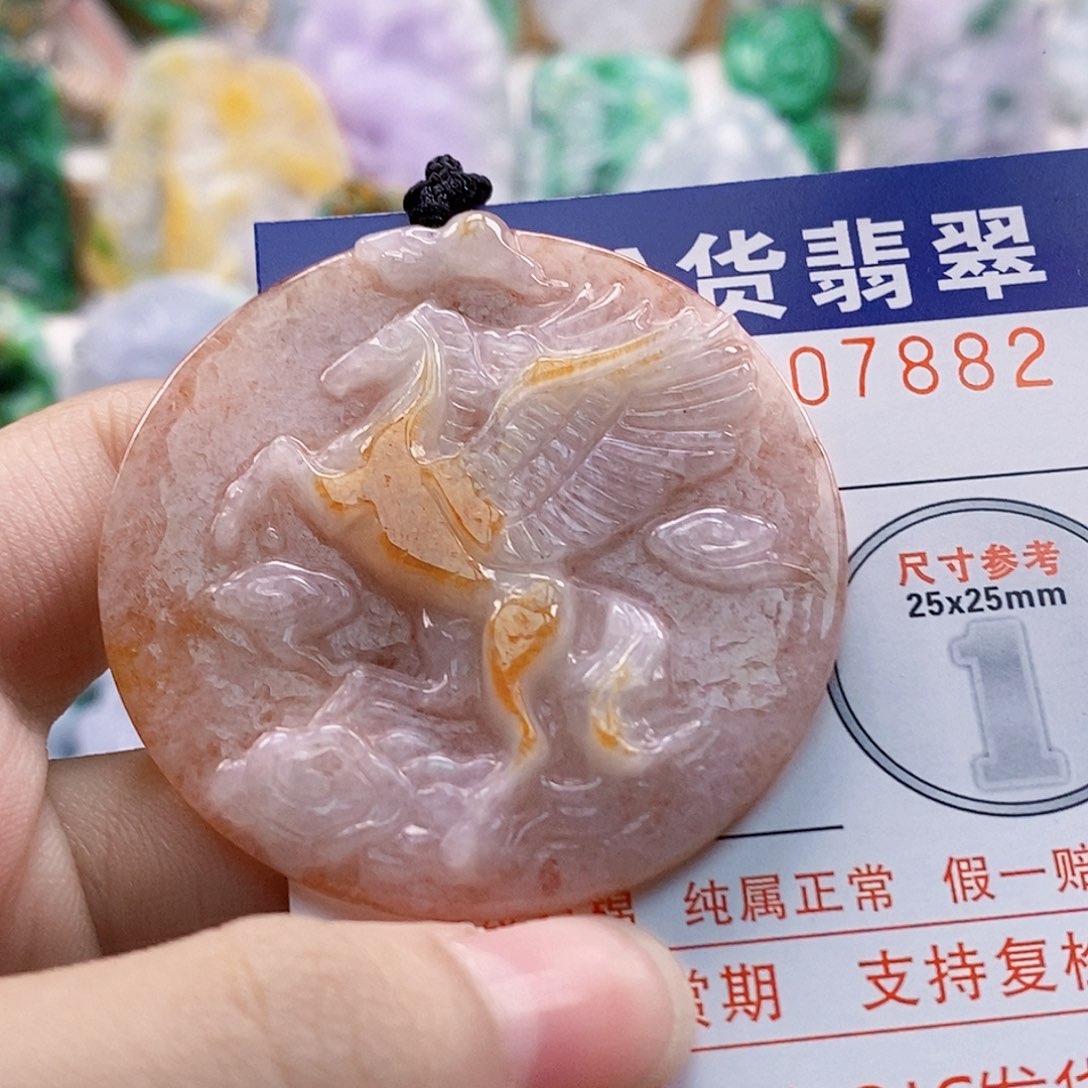 吊坠(不含链)未镶嵌翡翠