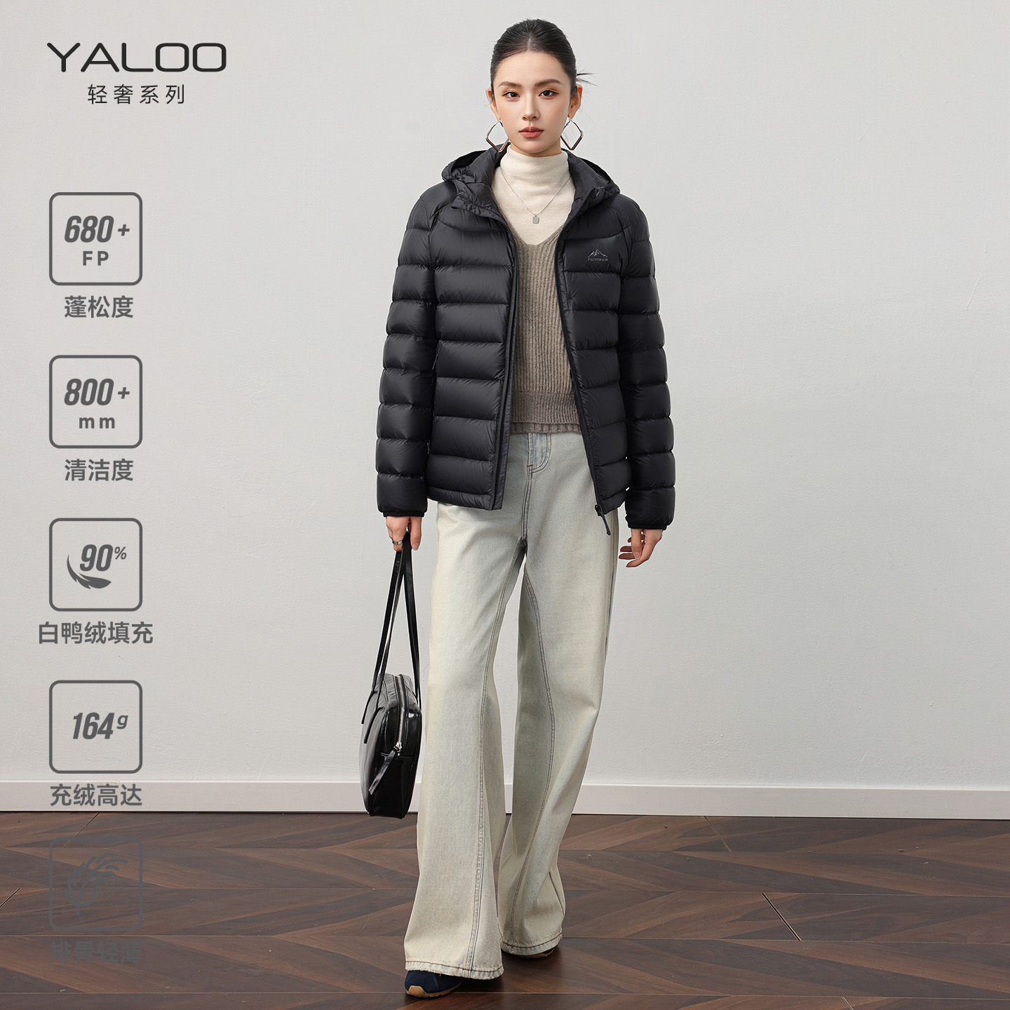 雅鹿秋冬季连帽轻薄羽绒服2025女新款高蓬超轻排骨情侣装保暖外套