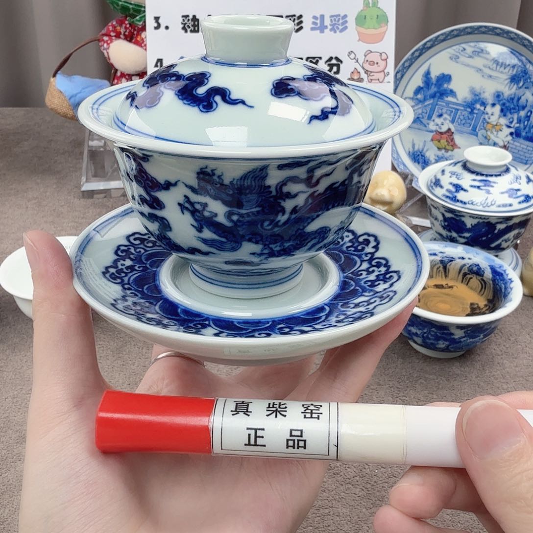 杯陶瓷制品和其他各种产品