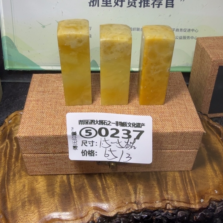 青田石青田石雕大批量厂家直销