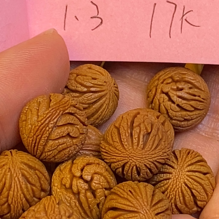 文玩核桃吊坠秦岭龙纹桃核22