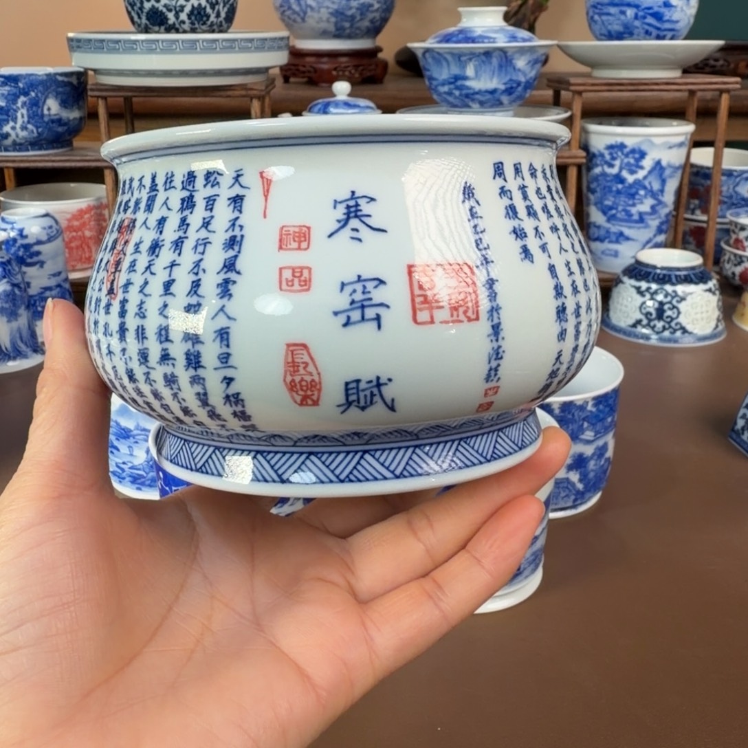 小***蛋景德镇陶瓷手工手绘