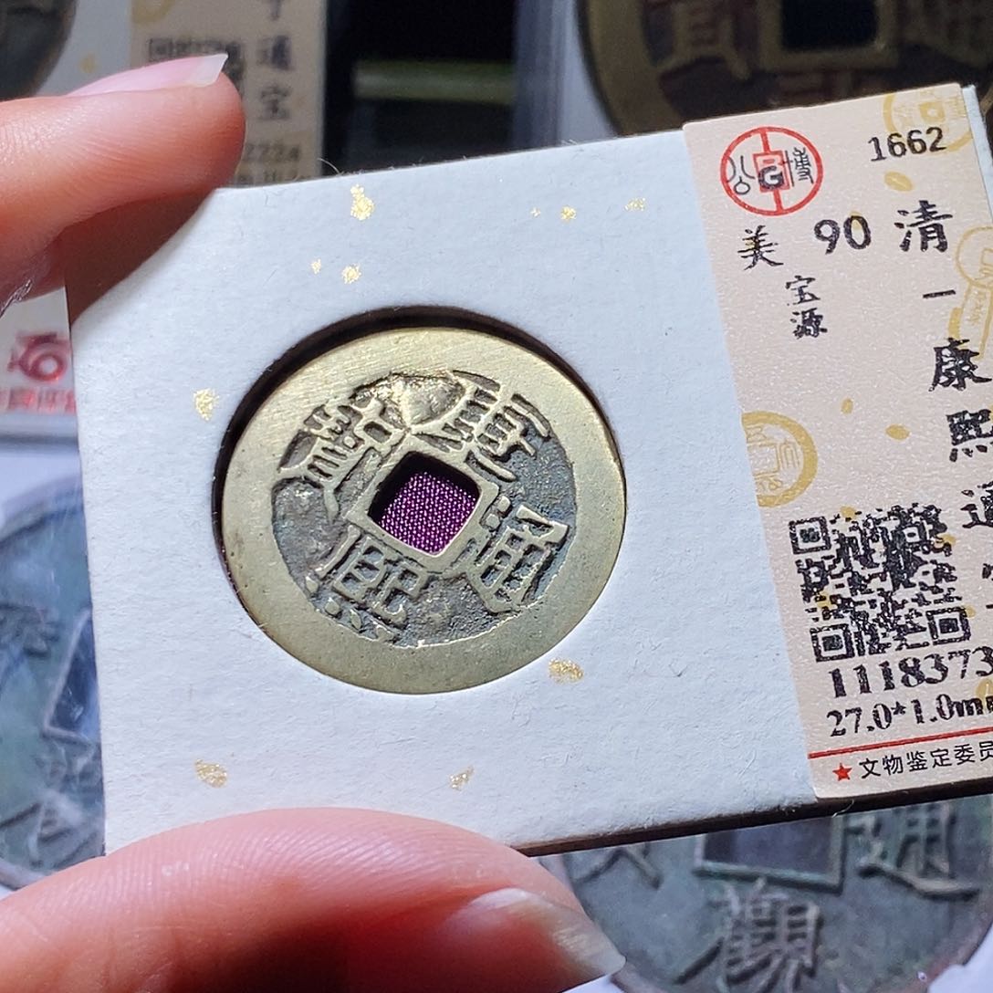 铜71哈哈哈哈还加哈哈