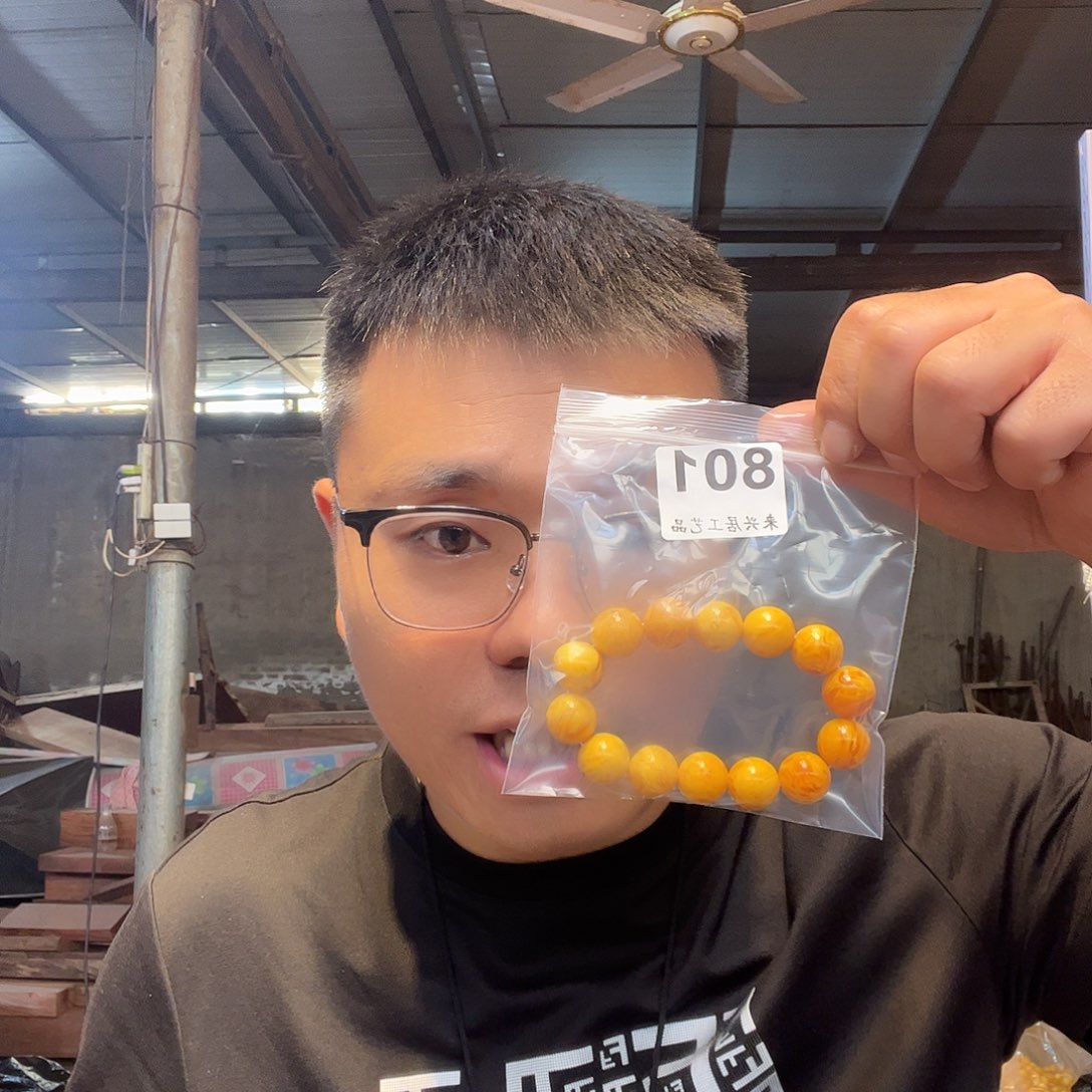 大果紫檀（缅甸花梨）801大