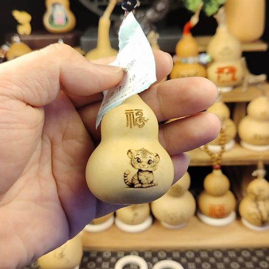 10、天然小葫芦手把件