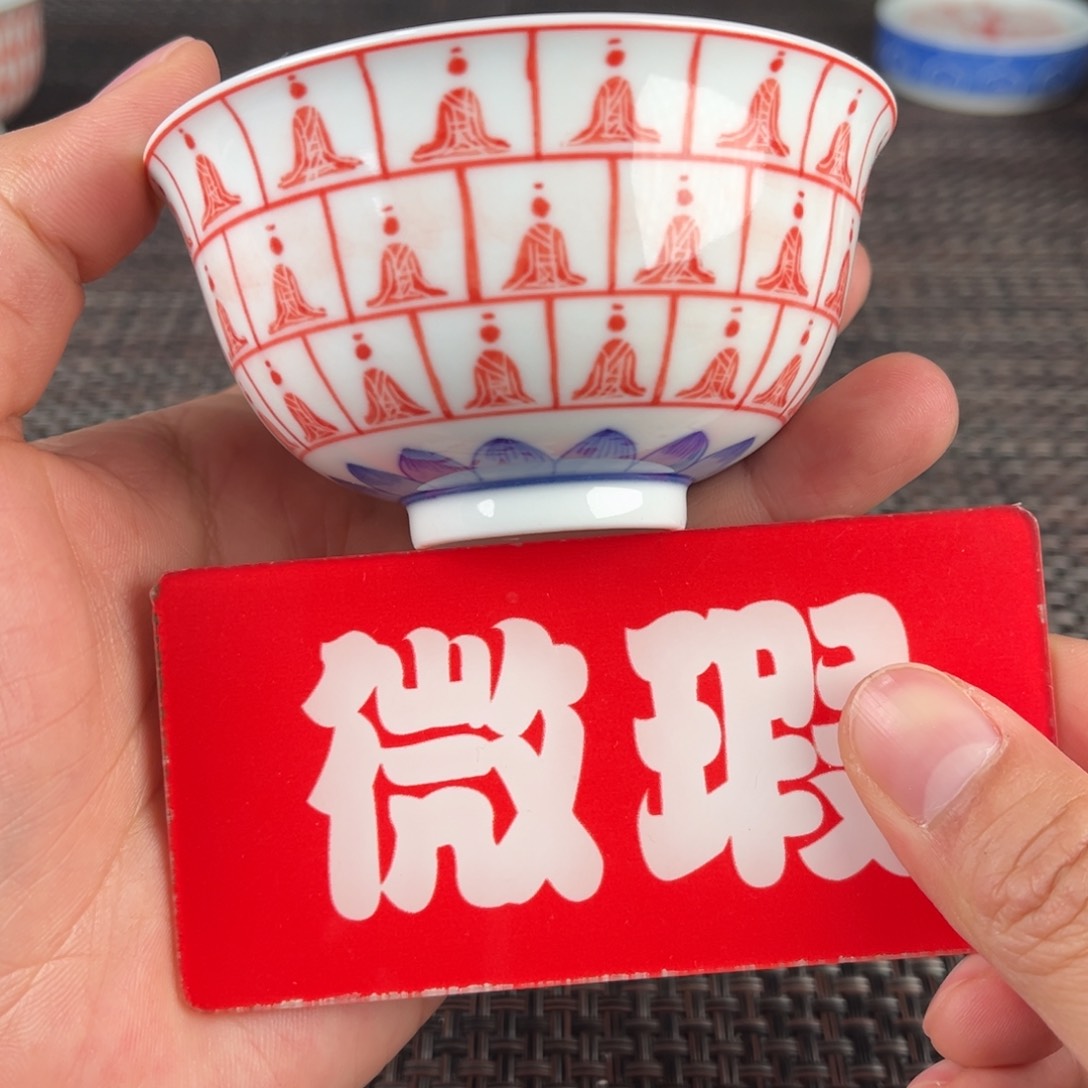 瓷片景德镇陶瓷艺术品