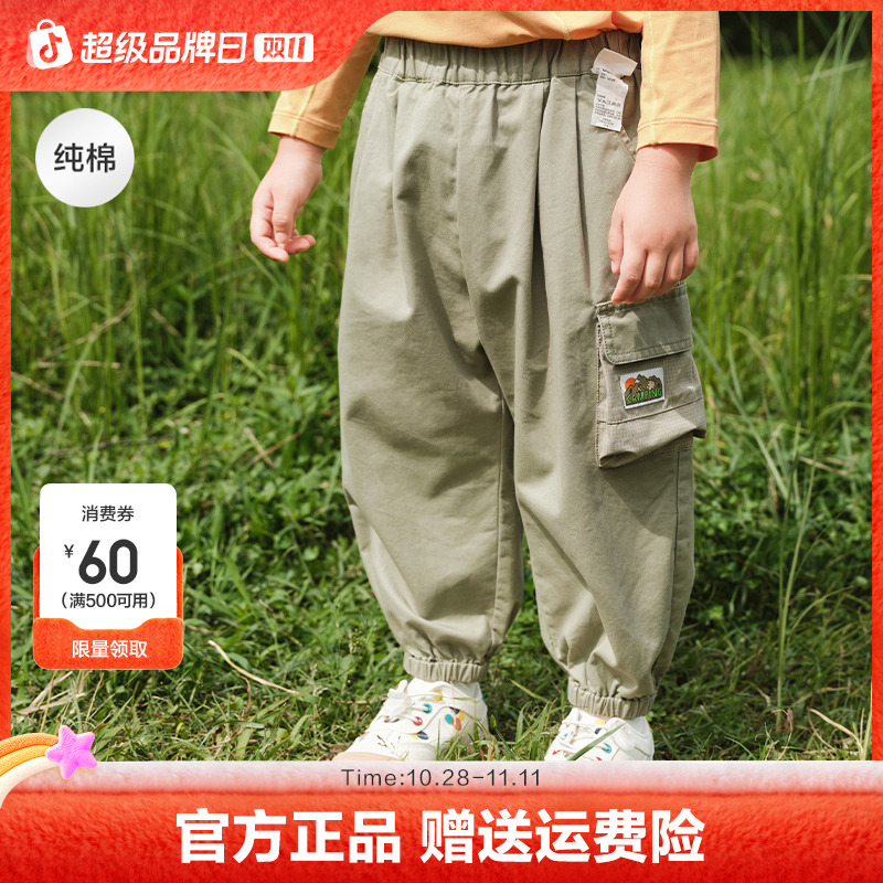 【balaOne】巴拉巴拉宝宝长裤男童工装裤2025秋季宽松束脚裤户外