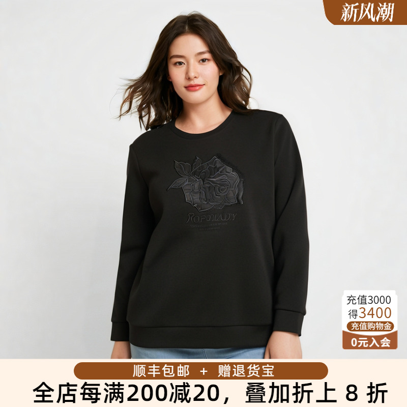 胖太太大码女装秋装新品花朵图案套头卫衣通勤打底衫潮424310810