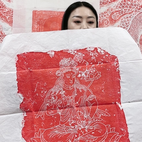 【闪购商品】拓片用纸其他福利