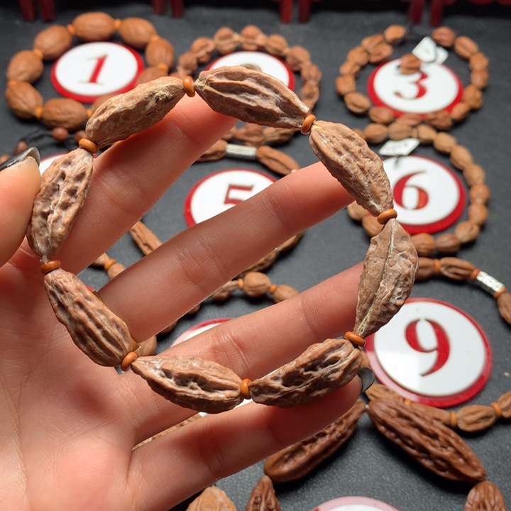 文玩核桃手串207异型