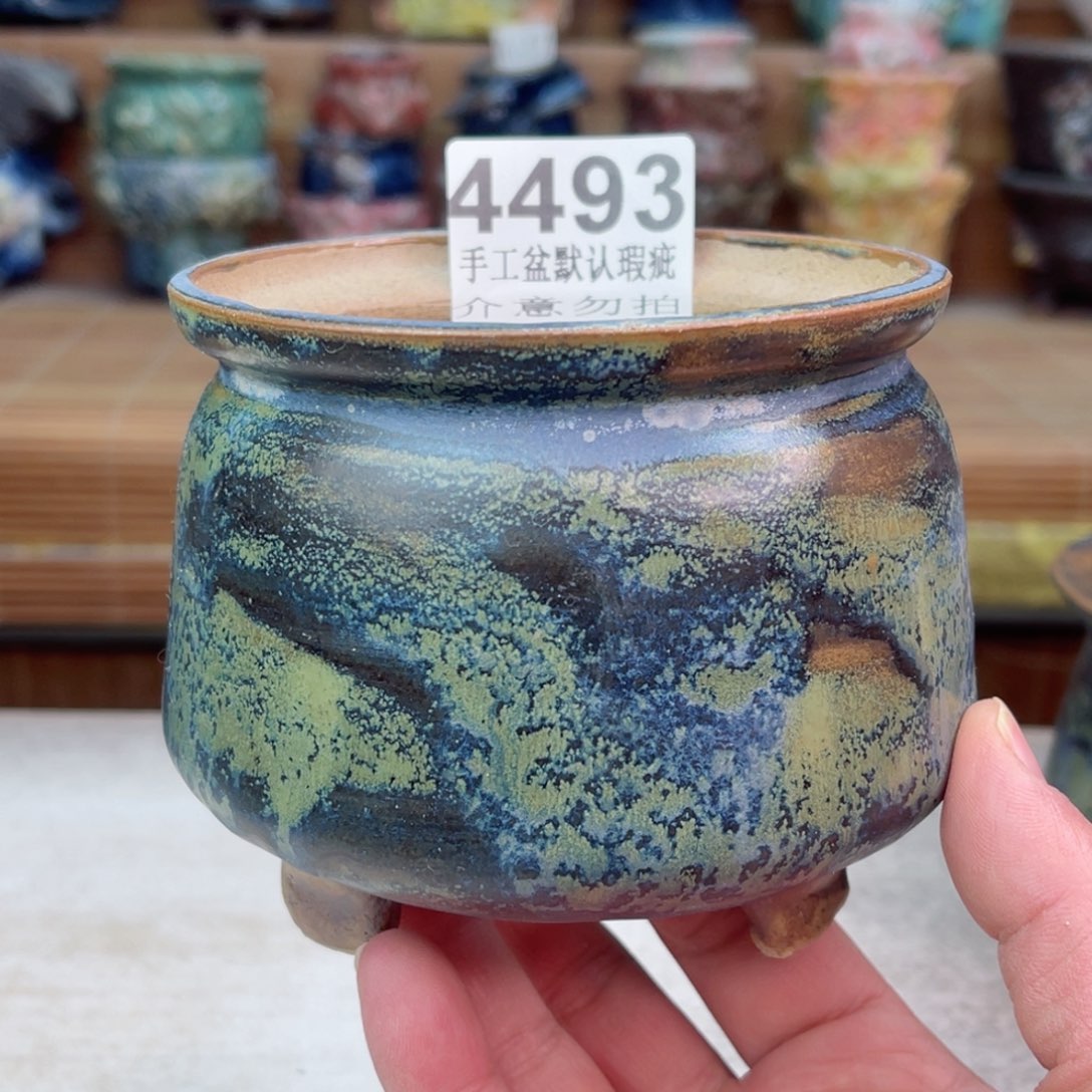 景德镇陶瓷艺术玖品