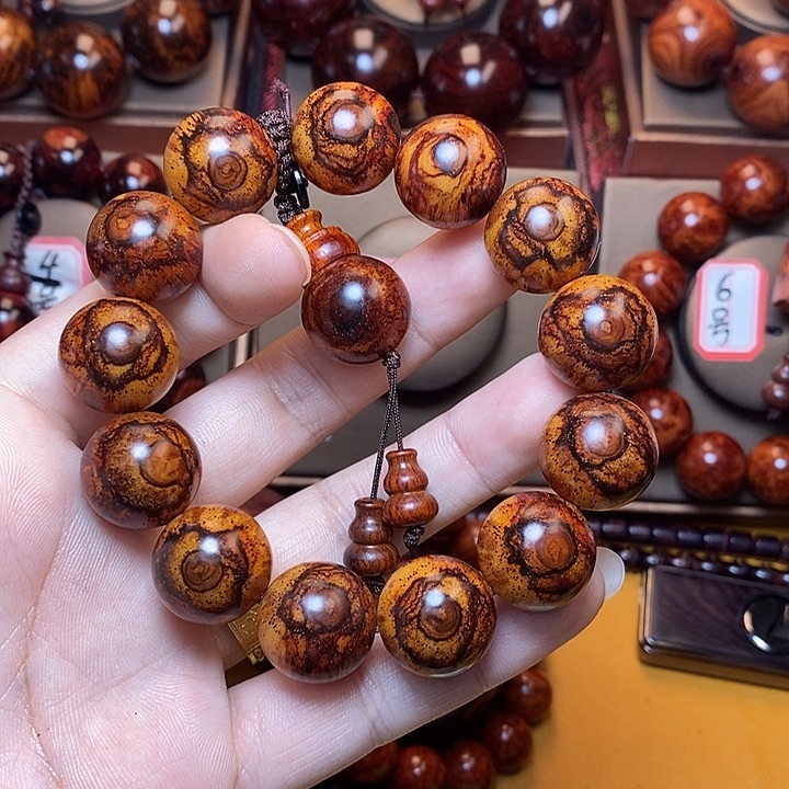 黄花梨/降香黄檀?****我1.8天眼老料