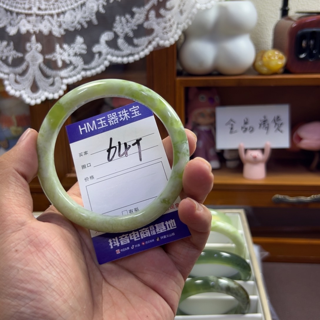 蛇纹石玉未镶嵌手镯566