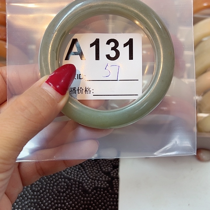 石英质玉手镯合金