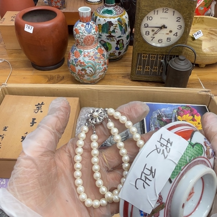 呀工艺品摆件瓷器摆件正能量
