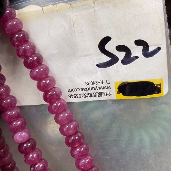 川***子民间喜乐购物直播间专属链接