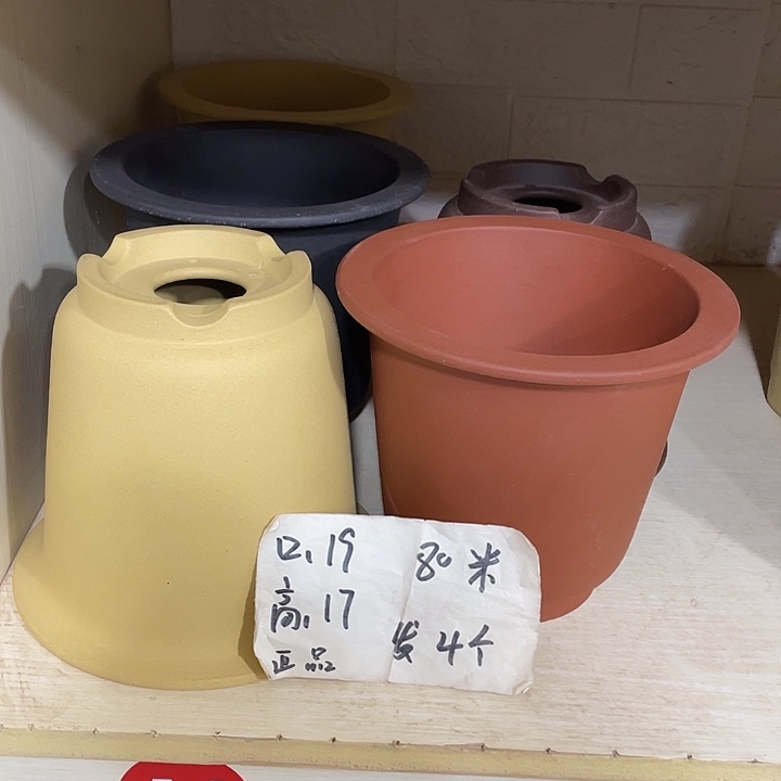 宜兴丁山张伟花盆