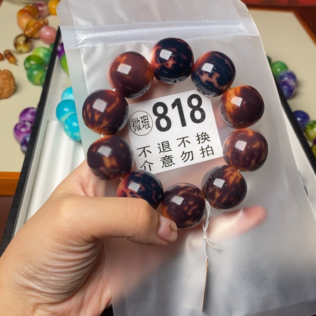手串白玉菩提818瑕疵不退不换