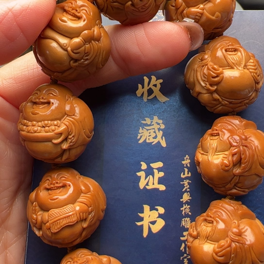 手串/手链橄榄核橄榄核