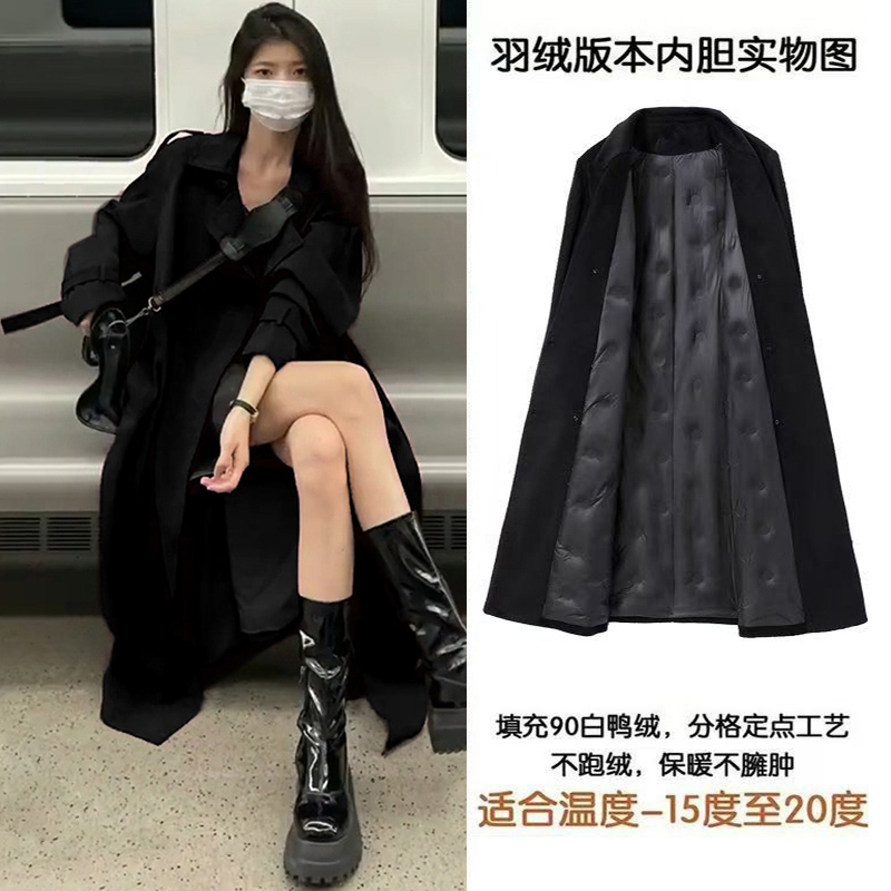 黑色羽绒服大衣女中长款小个子冬季白鸭绒显瘦保暖风衣外套洋气