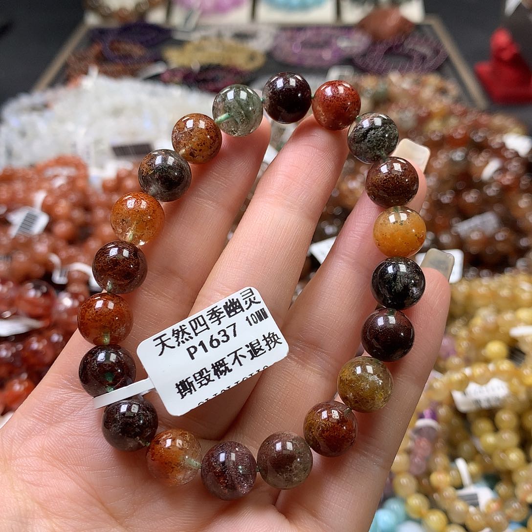 未镶嵌手链水晶，