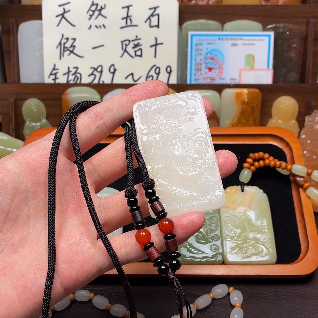 新疆昆仑山料 方解玉