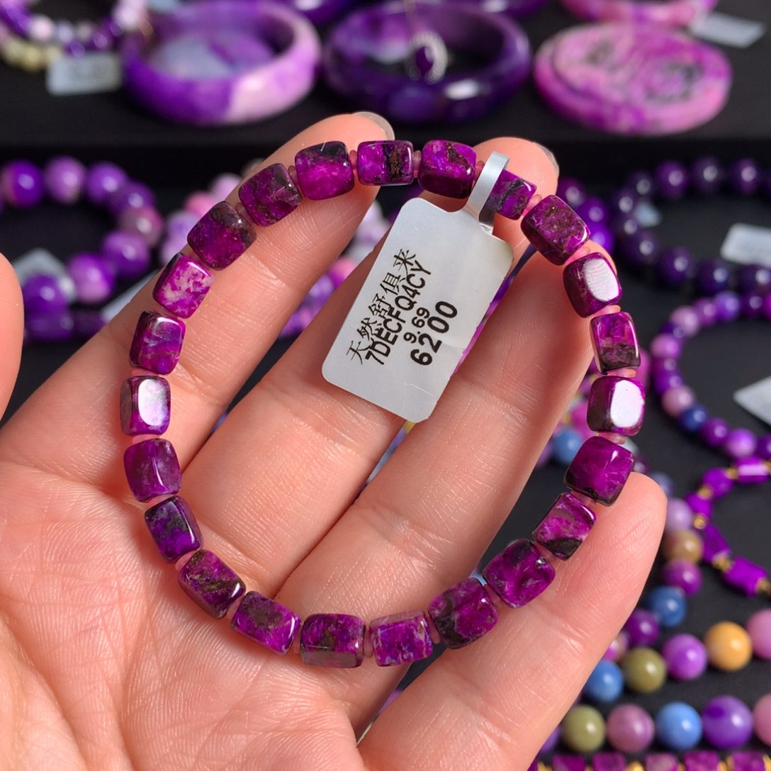 苏纪石（舒俱来）未镶嵌桃红方糖手链