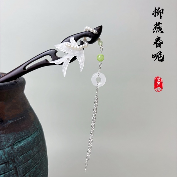 千金民族风少女风古风女发簪复古木发簪手工簪发燕柳春泥