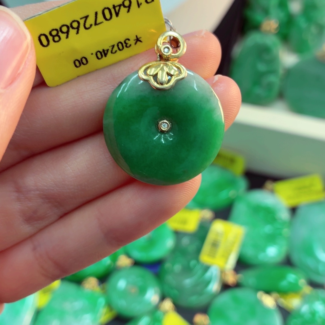 翡翠18K金镶嵌吊坠(不含链)