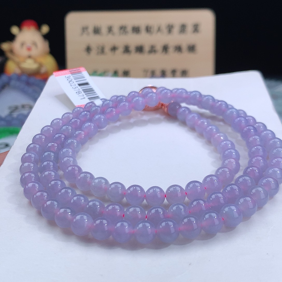 翡翠手链未镶嵌卡6