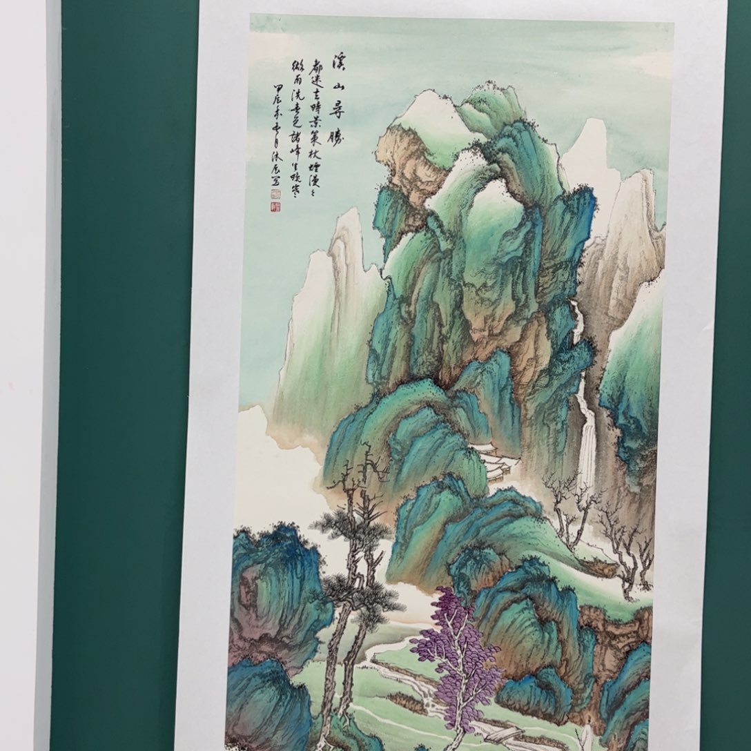 国画画画画画画画