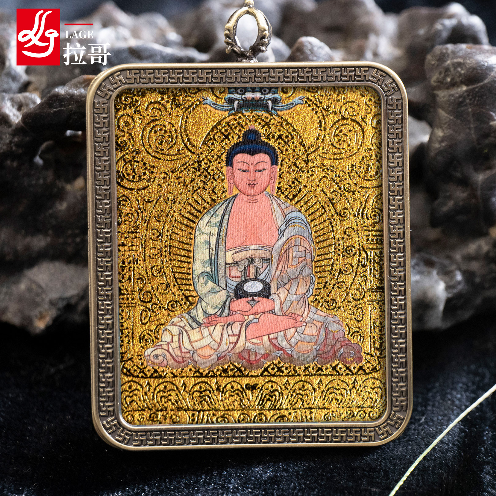 【11-X】 阿弥陀佛【狗】【猪】【平胺】【顺遂】【慈悲】【宽恕】生肖唐卡吊坠 