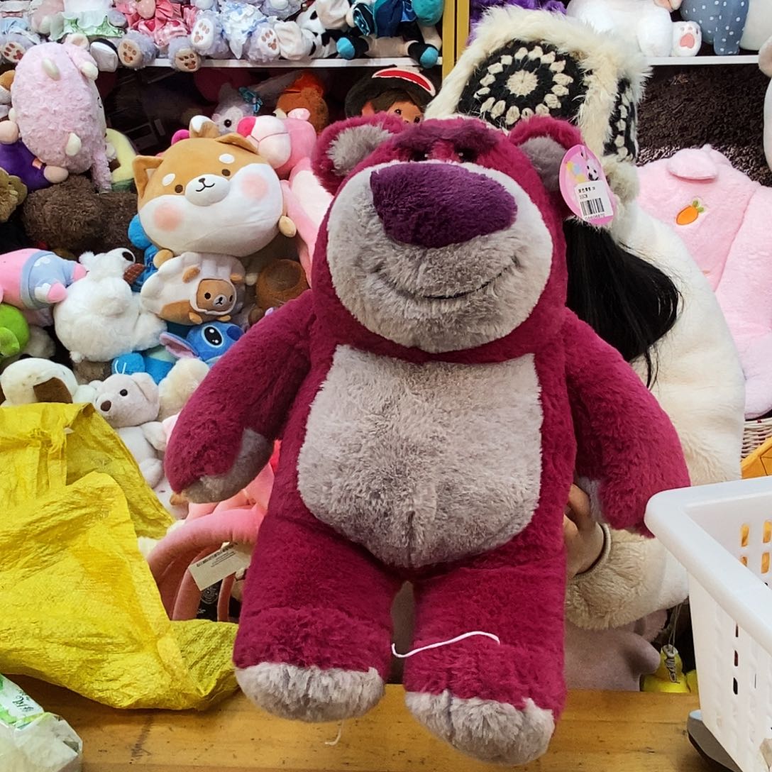 毛绒茉**?毛绒玩具280