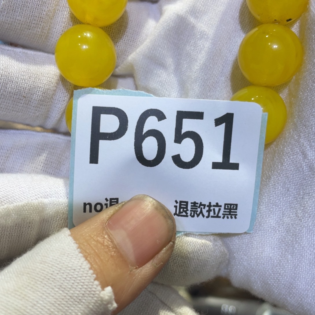 柳***儿瓷片火爆热卖热卖热卖