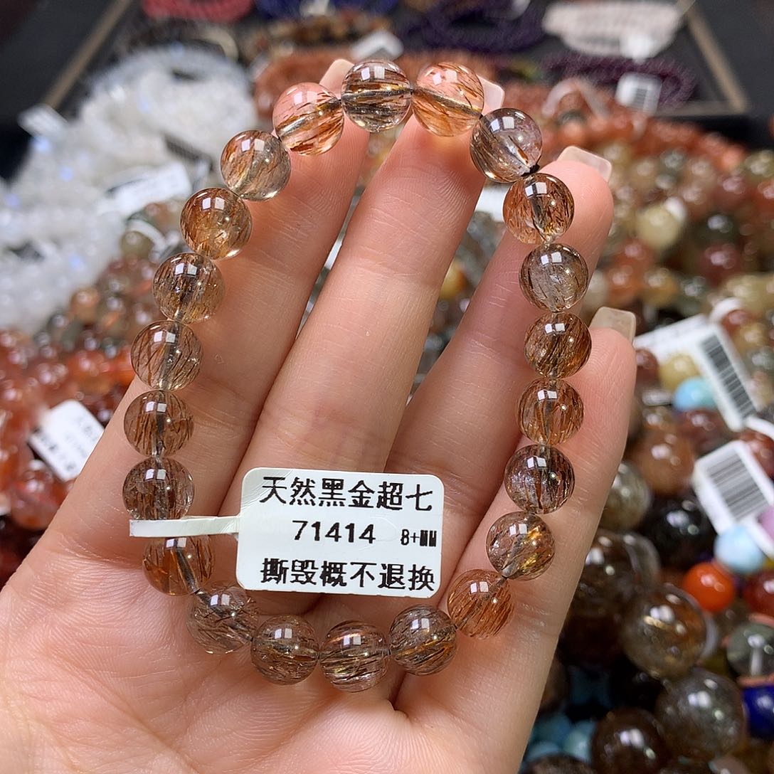 水晶手链未镶嵌，