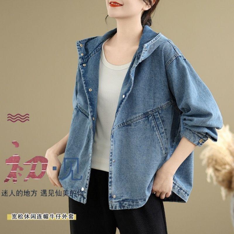 韩版新款春秋季大码春秋显瘦休闲宽松时尚夹克连帽牛仔外套上衣服