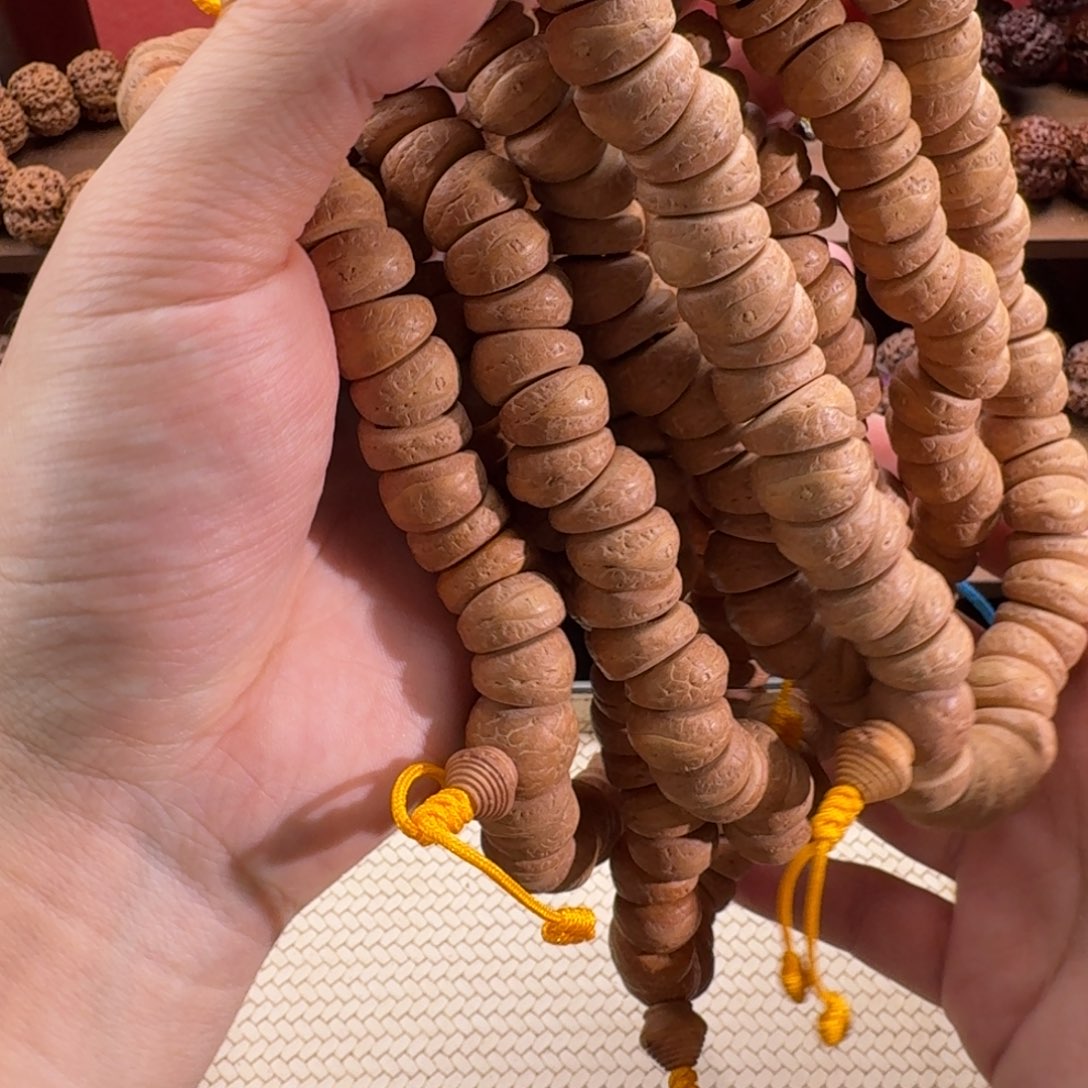 金刚菩提吊坠凤眼大肠15