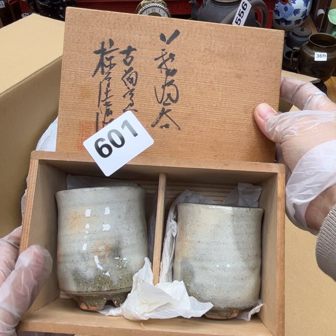 瓷片摆件工艺品摆件666