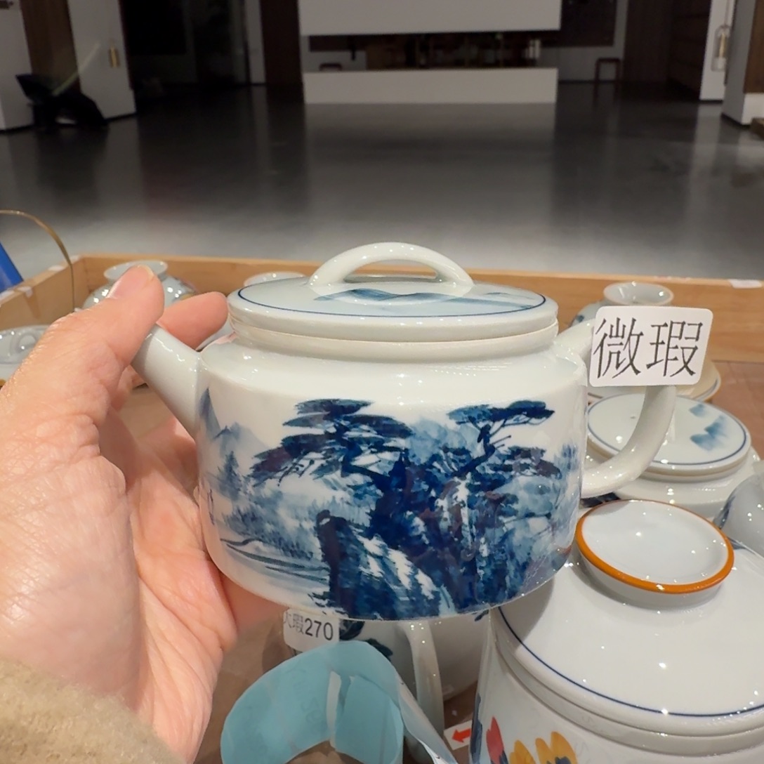 釉下手绘茶具微瑕