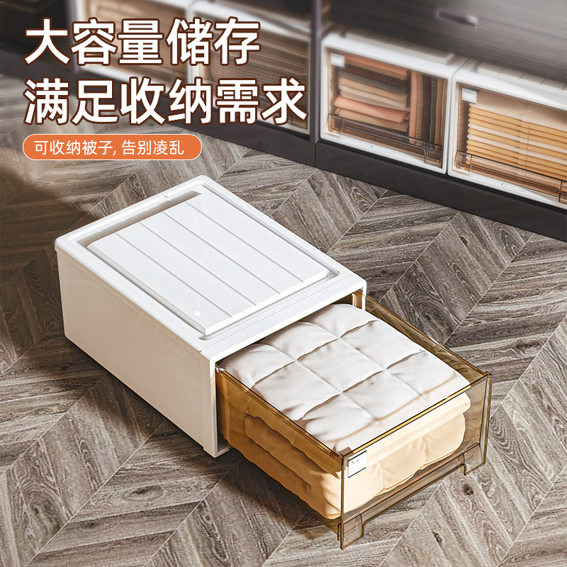 【拍一发三】31*25*13家用衣柜抽屉式收纳箱衣物整理内衣内裤储物箱
