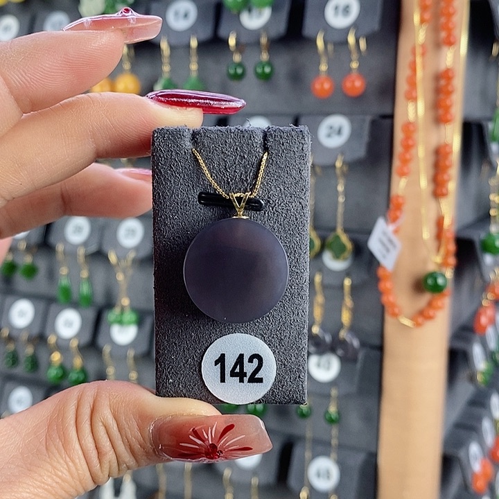 和田玉吊坠(赠链)18K金镶嵌