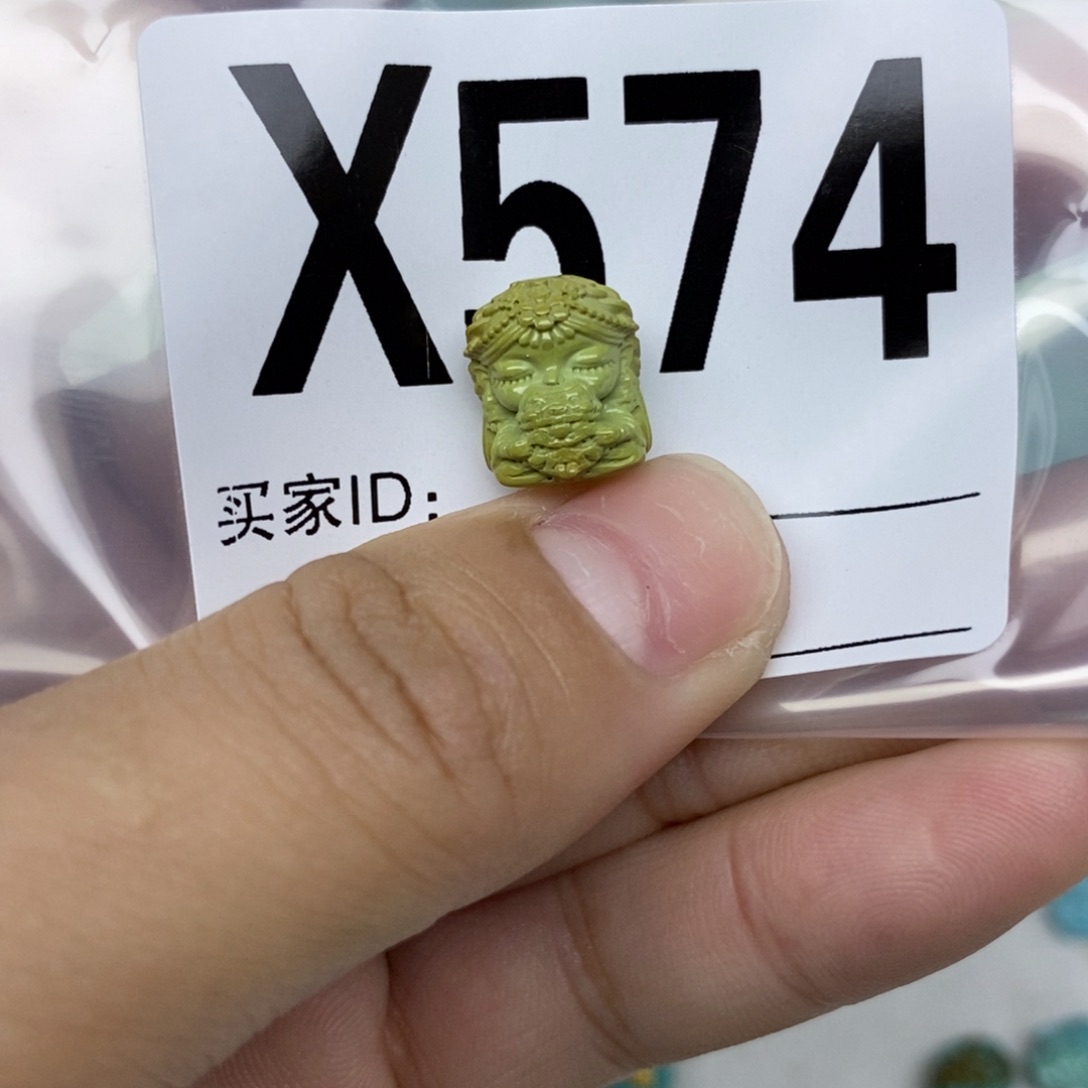 绿松石配饰未镶嵌