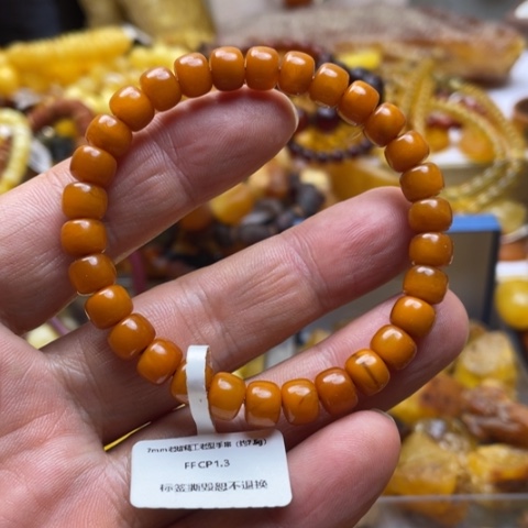 手串蜜蜡未镶嵌手串