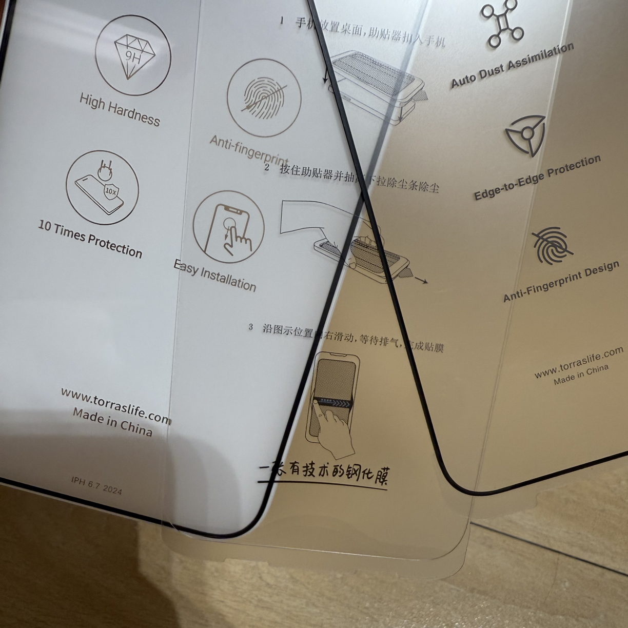 99新 Apple/苹果 95新大品牌苹果17/16/15/14系列高清高透