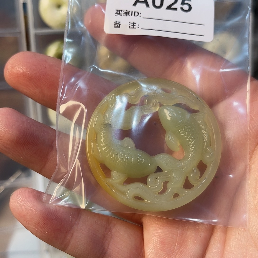 蛇纹石玉合金颈饰025