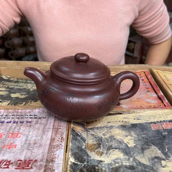 茶壶紫砂宜兴紫砂壶