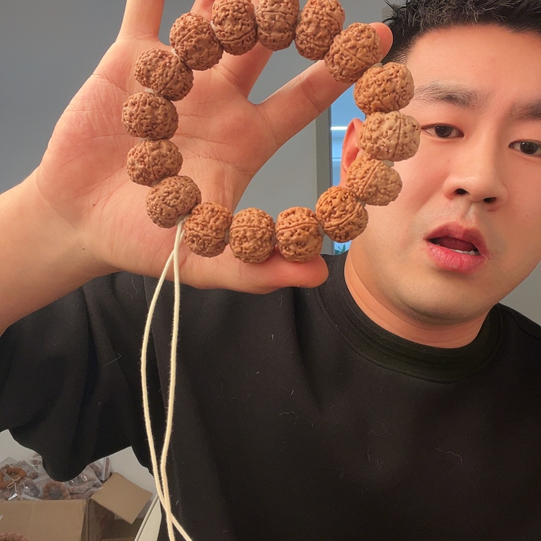 金刚菩提吊坠开播见面礼