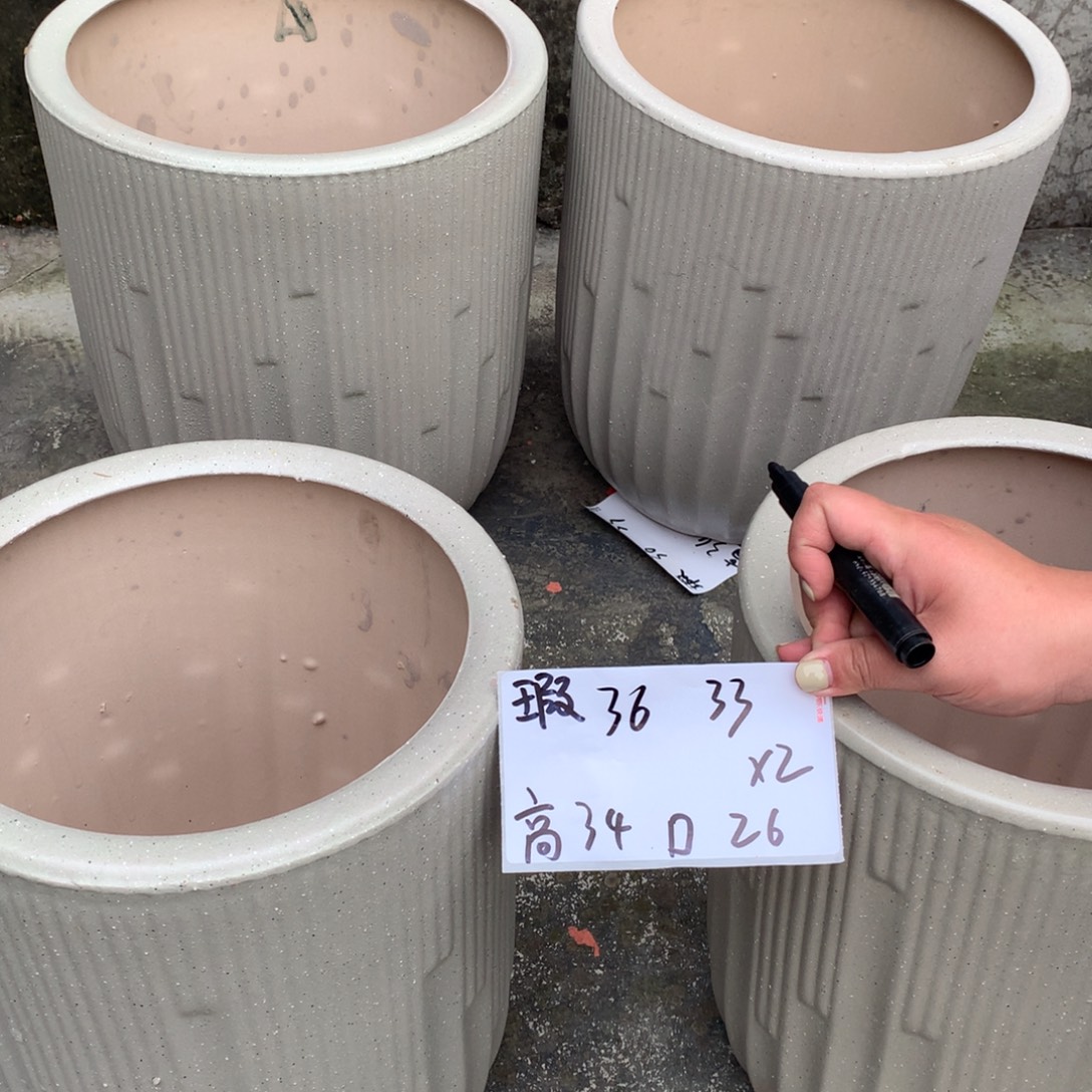 高温陶瓷花盆默认瑕疵