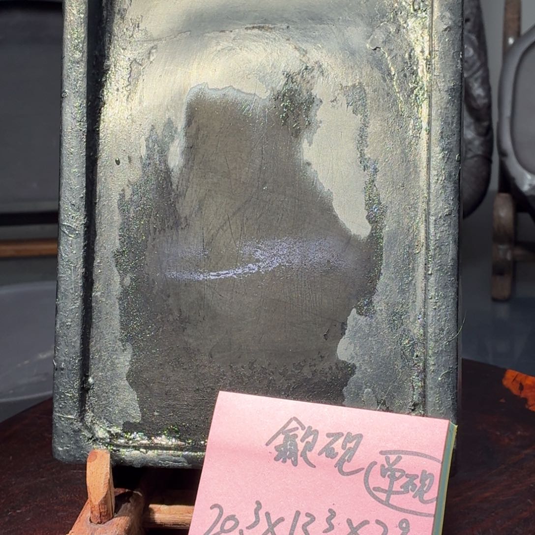 广东肇庆回流砚台