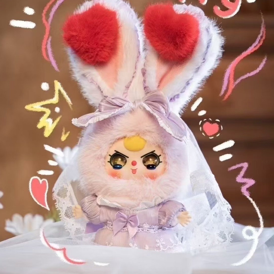 【盲盒版本】娃三岁Mini洛丽塔100体毛绒盲盒玩具可爱礼物